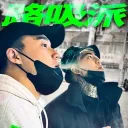 .jwai