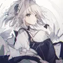 shitaina