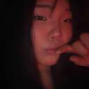 avatar ?¿