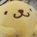 guoeing