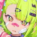 yagi