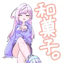 takumannzyu_