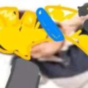 avatar 4444