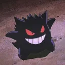 kusesu