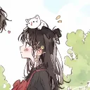 ayuuy
