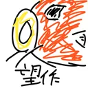 tadokor0_k0ji
