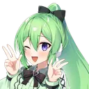 _kusakami_herb_