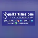 palkartimes