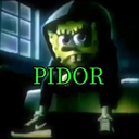 n1ck0r1o