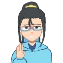 yenni.fer