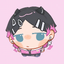 Kuu