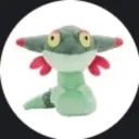 xetosis
