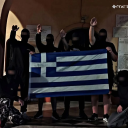 avatar Leonidas The Great [GBS]