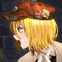 pepperclorn