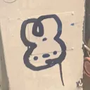 emilym