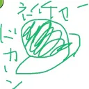 shu5949
