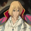 hievergarden