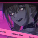 zono_mein
