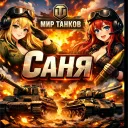 ghostyy_official avatar