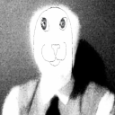 avatar j
