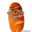 Аватар lolipapik228