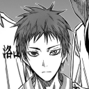 avatar !        camsss