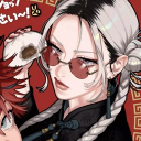 Discord Avatar