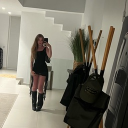 avatar celine