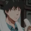 nakinhah