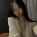 avatar Citra