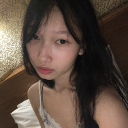 avatar Citra