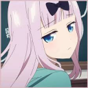 Discord Avatar