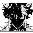 avatar discardmine