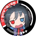 shiningshout
