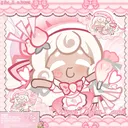 nekiiko