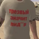 Аватар makasin4ek