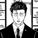 avatar GlaciusTheConqueror