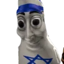 chuget