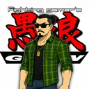 shin_grow