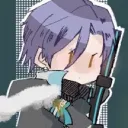 tsubukai