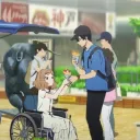 seijisama