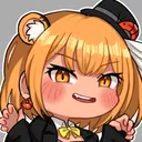 thina_btora