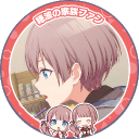 avatar クリムソン