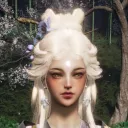 aose