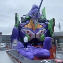 leyakuza