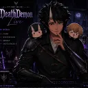 DeathDemon