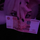 avatar miumiu