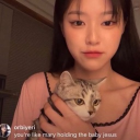 Discord Avatar