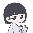 susiguwu