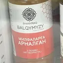 tatyanabatkovna